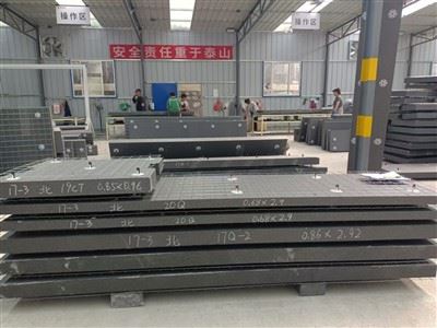 Wire Mesh Steel Integrated Insulation Structure