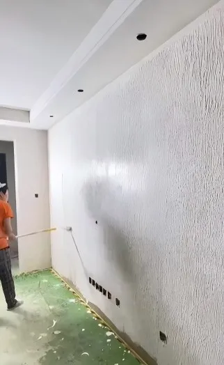 What Is Texture Paint